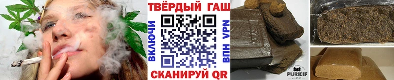 Наркошоп купить МАРИХУАНА  Меф мяу мяу  ГАШИШ  Обоянь