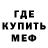 МДМА VHQ The Genial