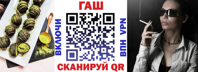 Купить закладки  Обоянь  Печенье с ТГК марихуана 