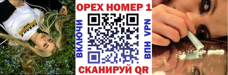 Cocaine Эквадор  Купить  Обоянь 