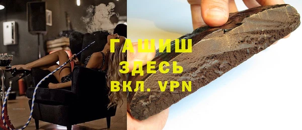 молекула духа Кукмор