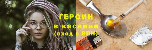бутик Кулебаки