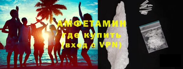 молекула духа Кукмор