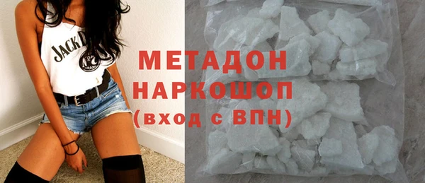 a pvp Куйбышев