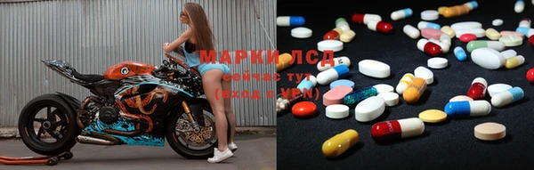 бутик Кулебаки