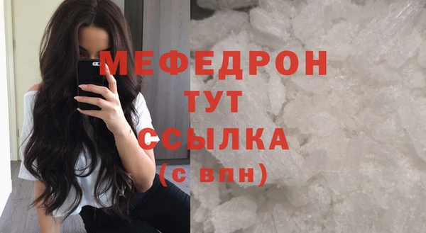 a pvp Куйбышев