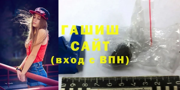 бутик Кулебаки