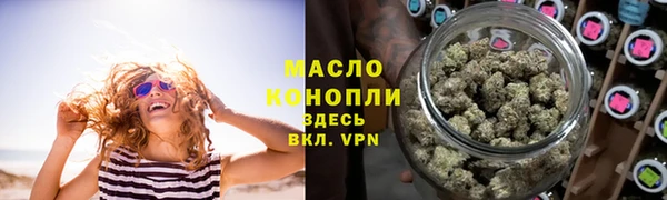 a pvp Куйбышев