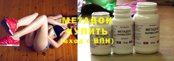 бутик Кулебаки