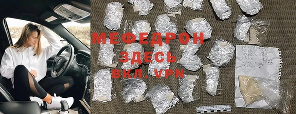 a pvp Куйбышев