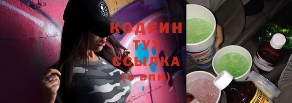 a pvp Куйбышев