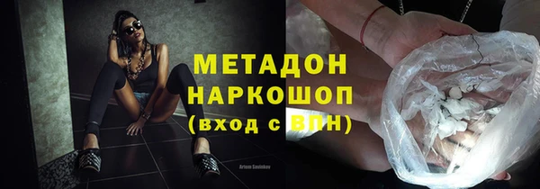 a pvp Куйбышев