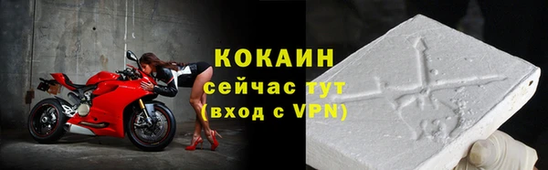 a pvp Куйбышев