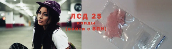 a pvp Куйбышев