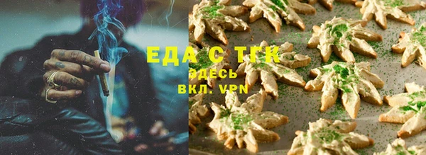 бутик Кулебаки