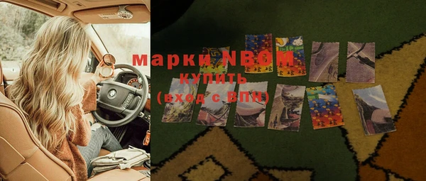 a pvp Куйбышев