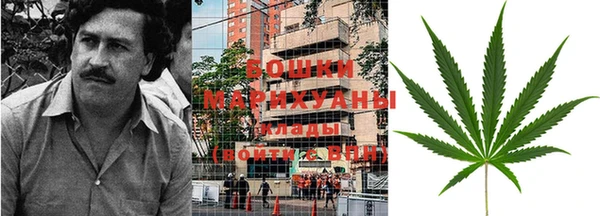 бутик Кулебаки