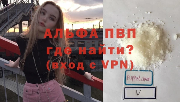 бутик Кулебаки