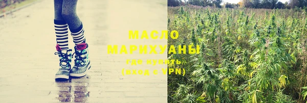 бутик Кулебаки