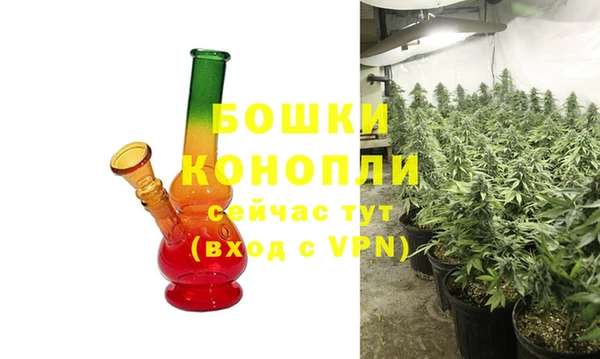молекула духа Кукмор