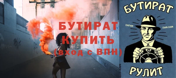 a pvp Куйбышев