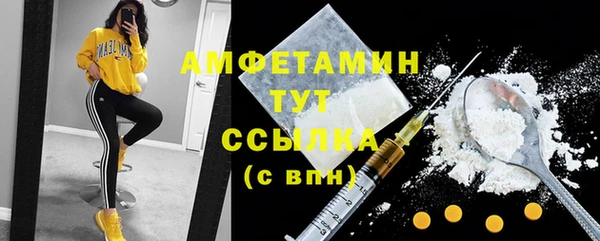 молекула духа Кукмор