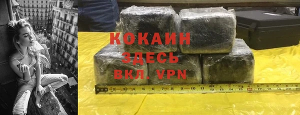 бутик Кулебаки