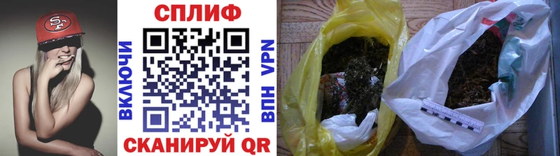 Купить  Обоянь  Бошки марихуана Bruce Banner 